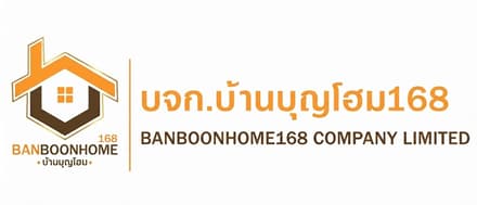 BANBOONHOME